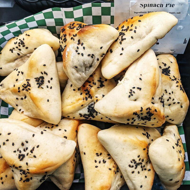 Spinach Pie